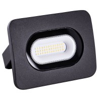LED prožektorius 20W 4000K 2000Lm IP65 be mirgėjimo RAL9005 THORGEON