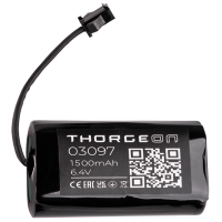 Avarinio LED 1500 mAh 6,4 V LiFeP04 (03084 03096) baterija