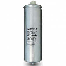 Kondensatorius 50mF 250V