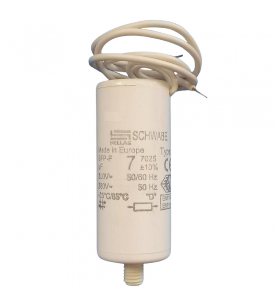 Kondensatoriai 7mF 250V