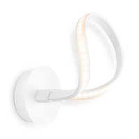 LED styginis sieninis šviestuvas ↔ 17 cm baltas